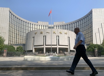 中国、米国債保有を削減 - 2024年2月に7750億ドルへ