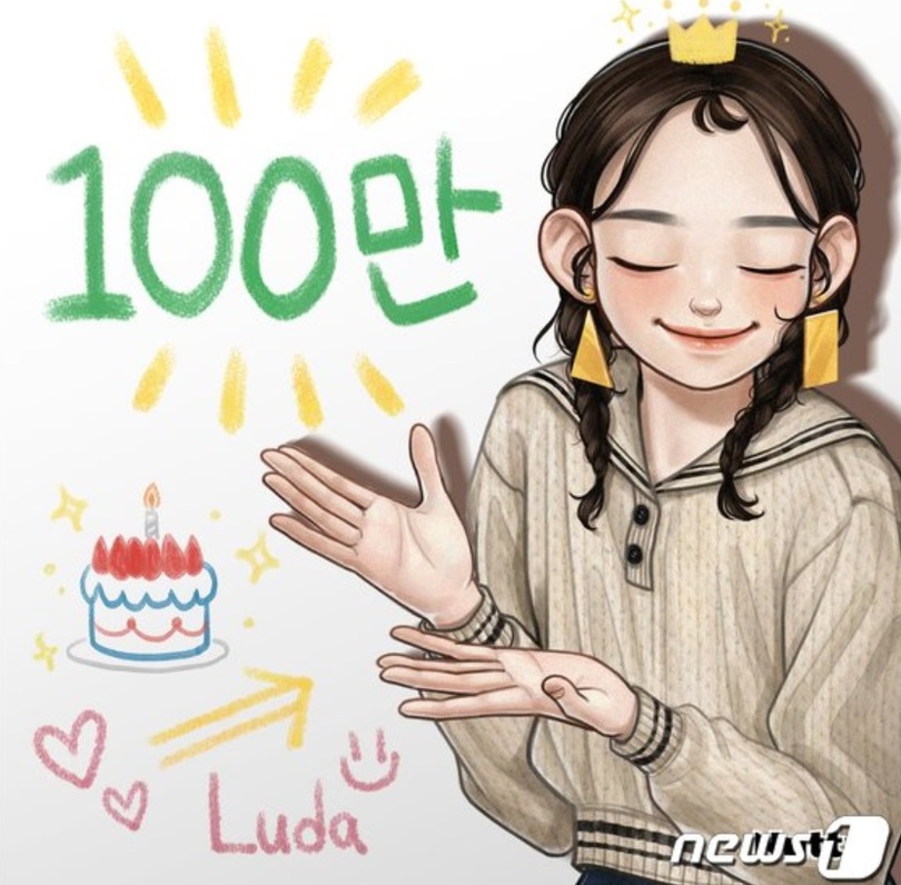 イルダ2.0（スキャッターラボ提供）(c)news1