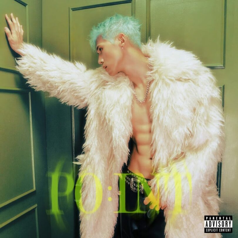 RBW, DSP Media (c)STARNEWS