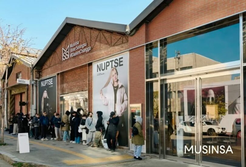 ムシンサ提供(c)MONEYTODAY