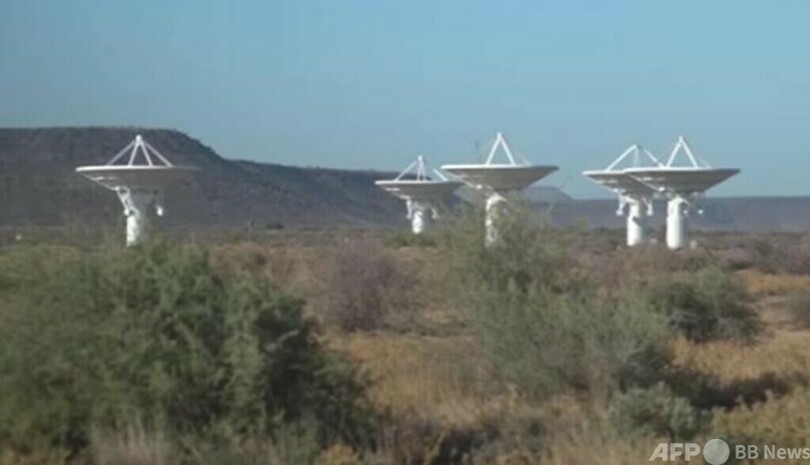 世界最大の電波望遠鏡SKA、南アフリカで着工