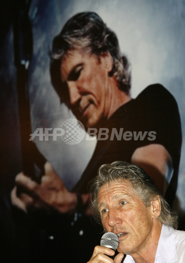 ロジャー・ウォーターズ ムンバイでのコンサートを前に会見 - インド