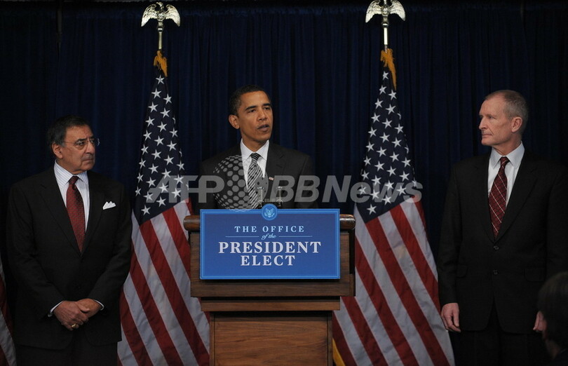 オバマ氏、CIA長官にパネッタ氏 国家情報長官にはブレア氏を指名