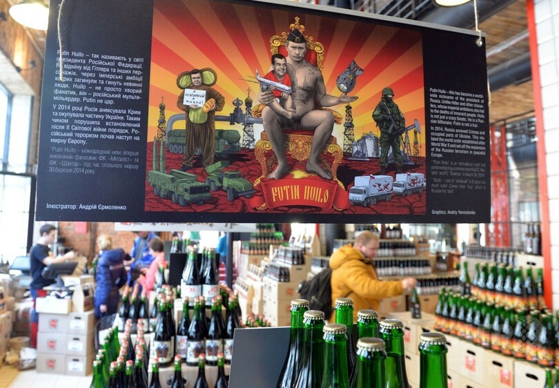 「間抜けなプーチン露大統領」のビール発売、ウクライナ西部