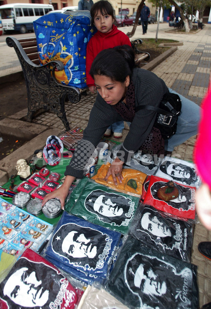 チェ・ゲバラ没後40年、今もなお残る世界的な影響力