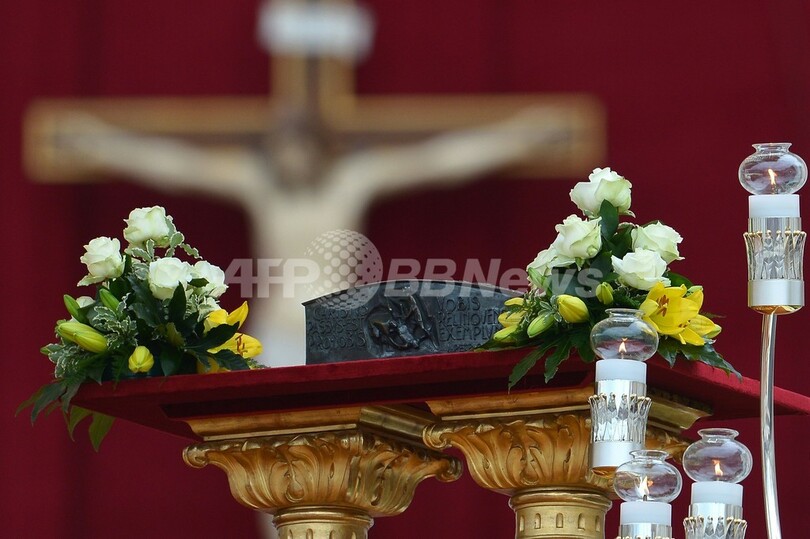 「聖ペテロの遺骨」を初公開、バチカン