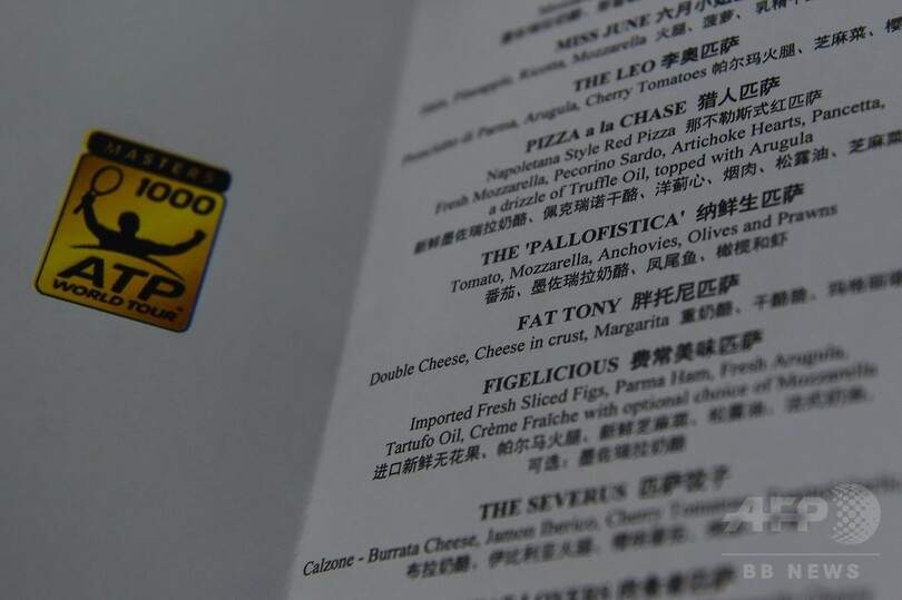 フェデラーとナダルも大ファン、「中国で最もお高くとまった」上海OPのレストラン