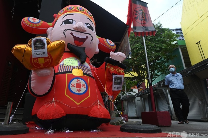 【図解】丑年生まれの著名人