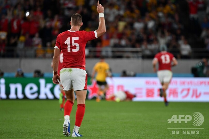 ウェールズ、激戦でオーストラリア振り切る ラグビーW杯