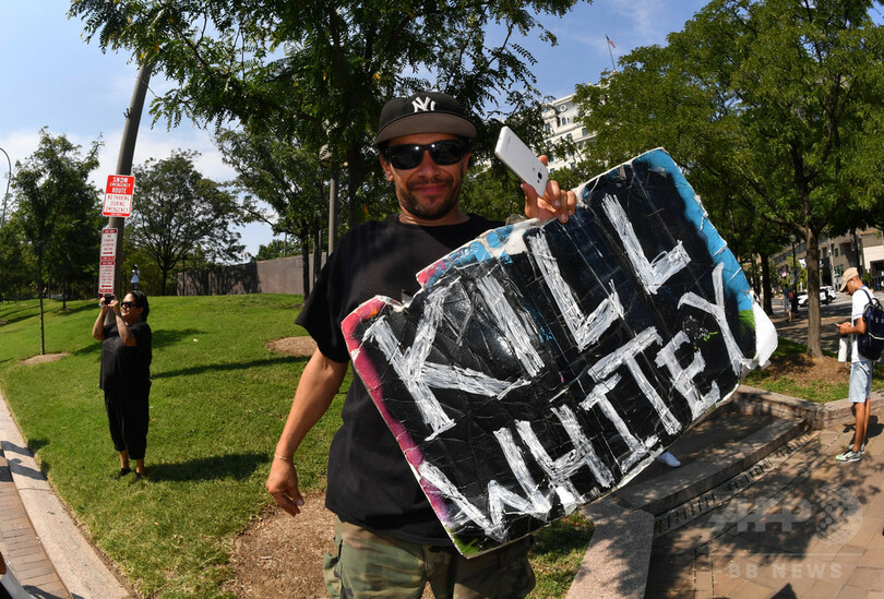 米15州、トランプ政権を提訴 移民救済撤廃は「差別」