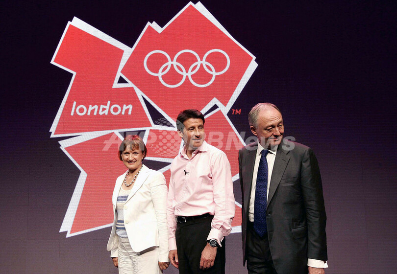 ロンドン五輪 のロゴマークが発表される