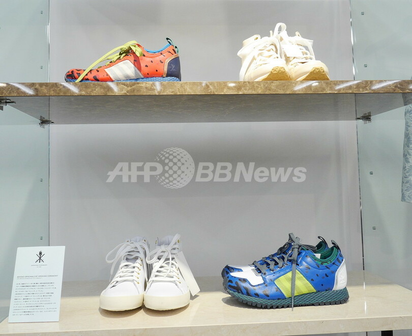 オープニングセレモニー旗艦店を原宿に移転、20日オープン