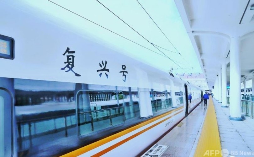 中国最東端で極寒型高速鉄道を試験走行