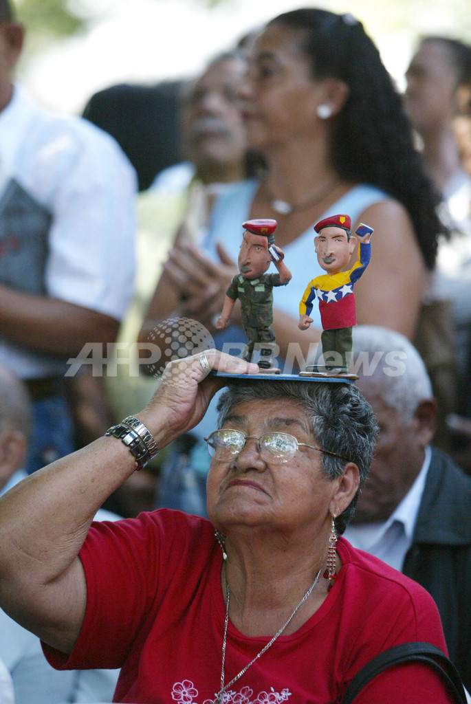 チャベス大統領が権限強化へ、単独での法律制定も可能に - ベネズエラ