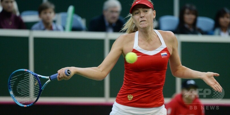 シャラポワ勝利でロシアが1勝1敗に持ち込む、フェドカップ