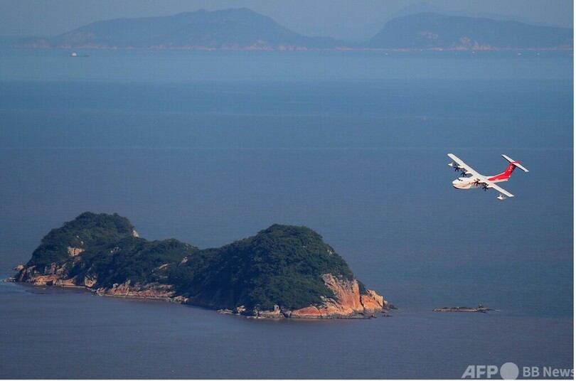 中国国産大型水陸両用機「AG600」、初の型式検査承認取得