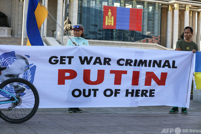 プーチン氏、ICC加盟国モンゴルに到着 逮捕されず