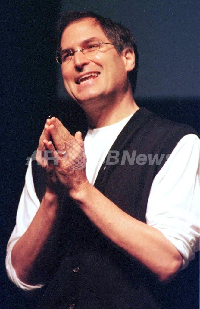 【写真特集】スティーブ・ジョブズ