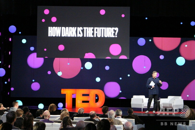 英ウィリアム王子やゴア氏ら、TEDトークで講演へ 環境テーマ