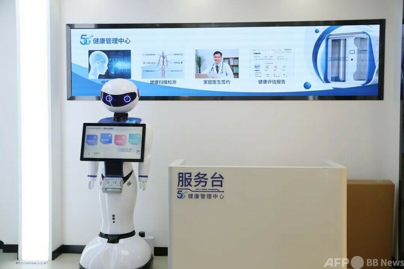 中国のインターネット大手　AI医療分野で競争激化