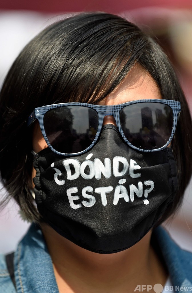 メキシコ行方不明者の母親、母の日に抗議デモ「子どもたちはどこ？」