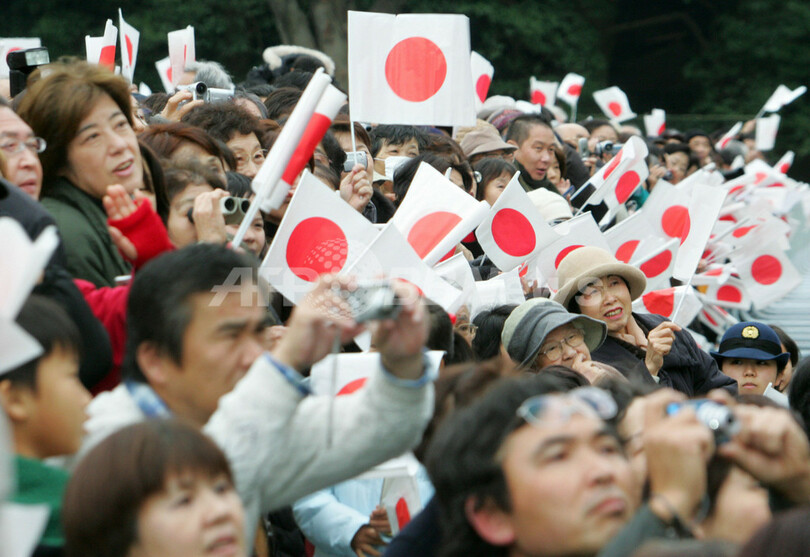 皇居で新年恒例の一般参賀 - 東京