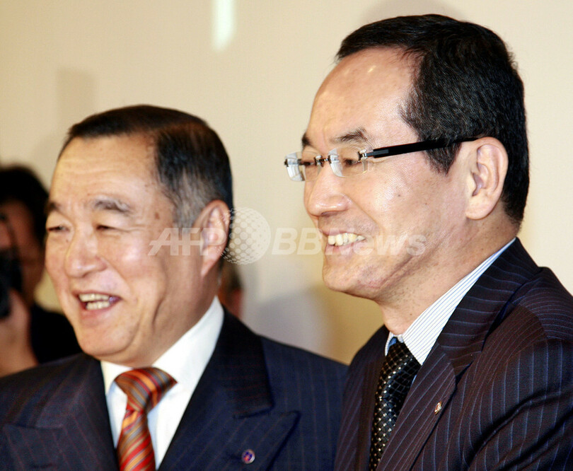 三越と伊勢丹、来年4月の経営統合を発表