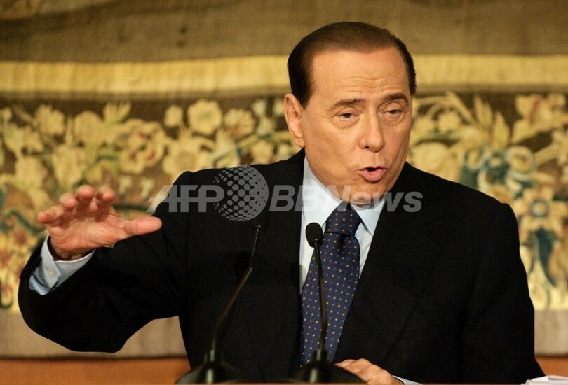 暗殺におびえるベルルスコーニ伊首相、官邸に寝泊まり