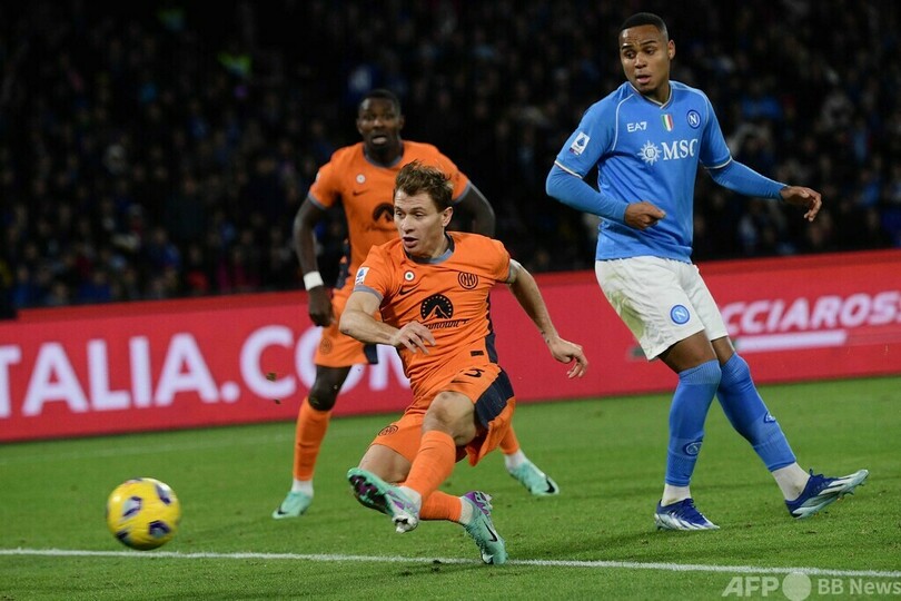 インテル、王者ナポリに敵地で快勝 首位をキープ