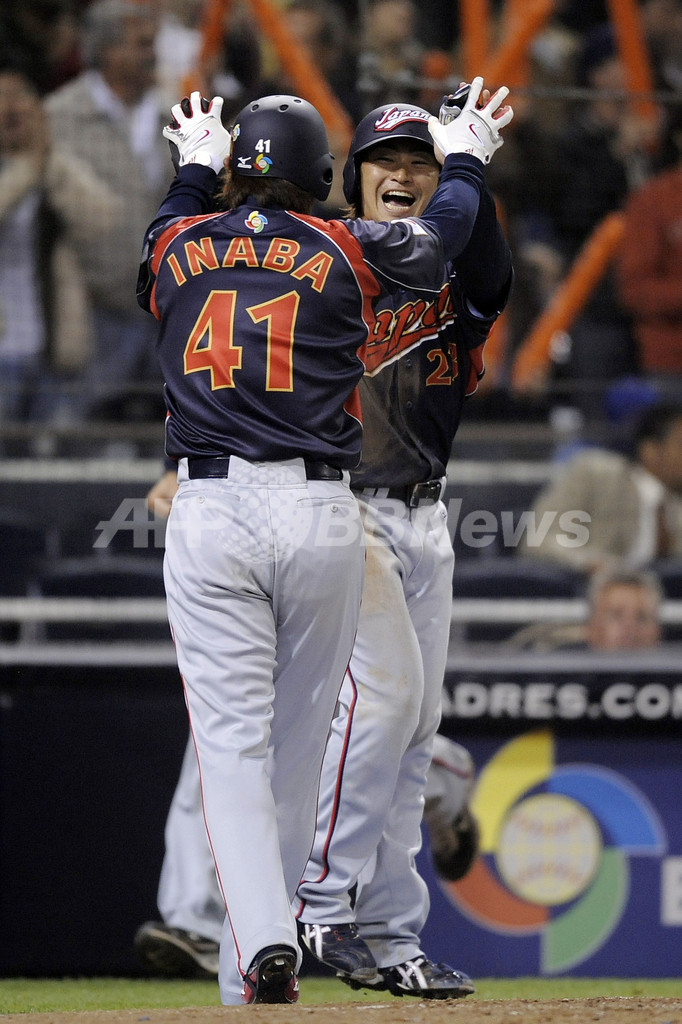 日本 キューバを下し準決勝進出、第2回WBC