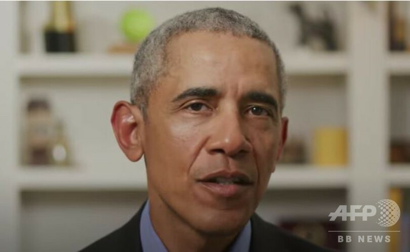 オバマ氏、バイデン氏支持を表明 国を「癒やす」人物