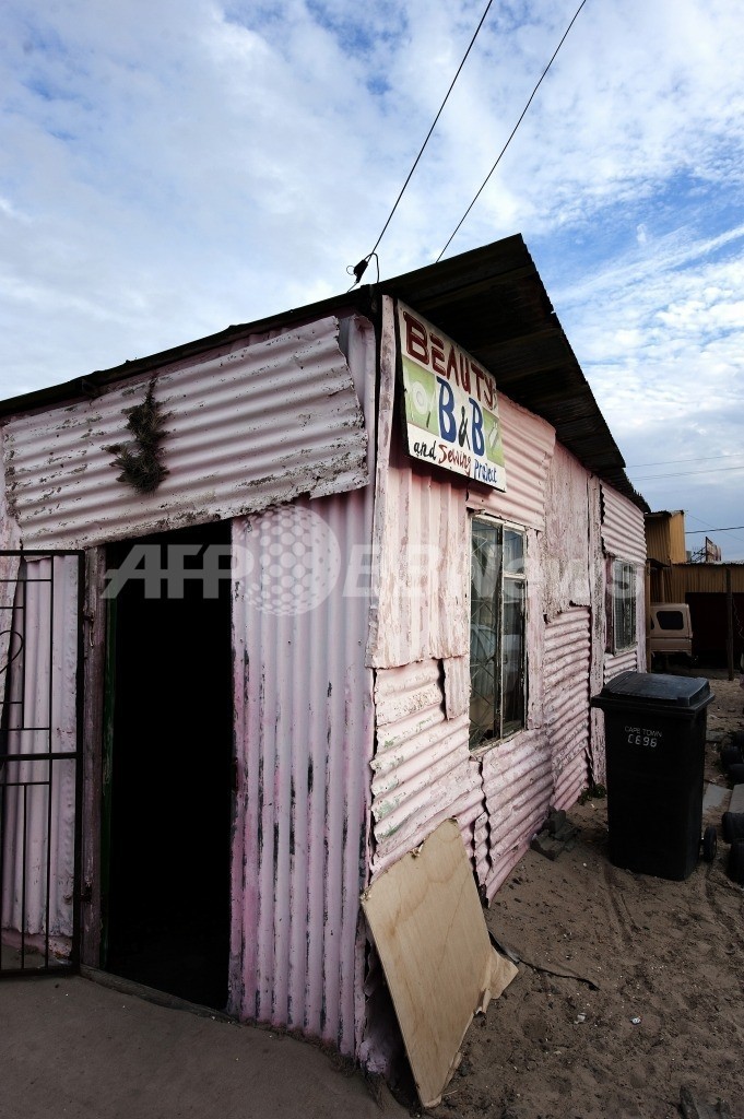 W杯開幕直前なのに・・・予約の埋まらない宿泊施設、南ア