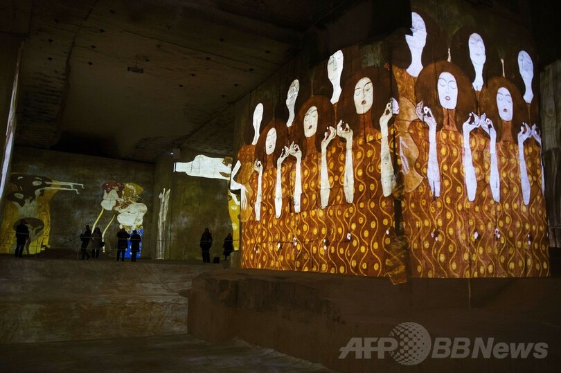 クリムトの名画を音と光で楽しむ展覧会、フランス