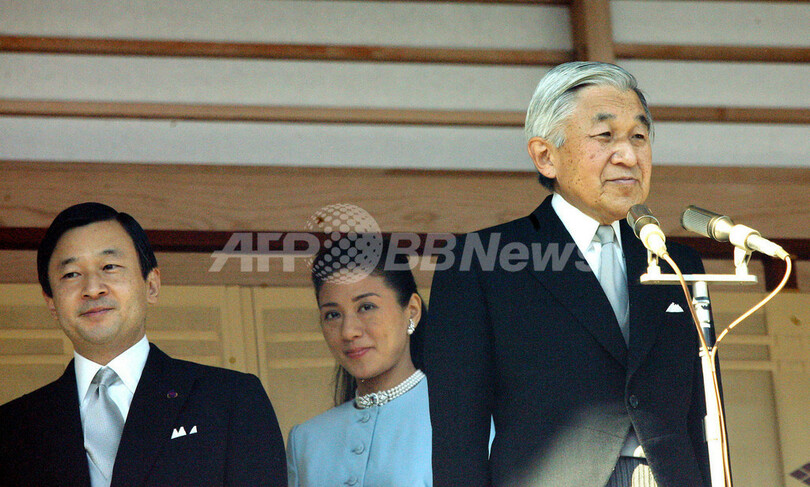 皇居で両陛下が新年のごあいさつ