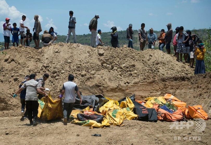 スラウェシ島地震、刑務所3か所から受刑者1200人が脱獄