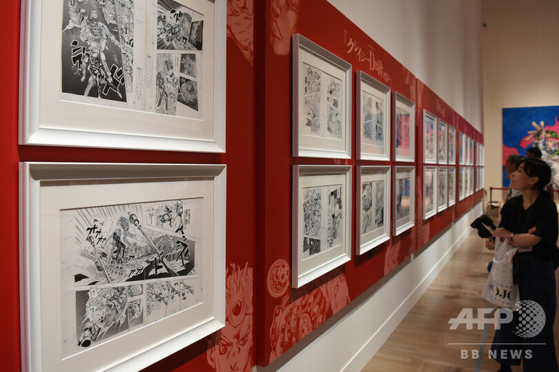 「やれやれだぜ」 誕生から30年 『ジョジョの奇妙な冒険』の原画展、国立新美術館で