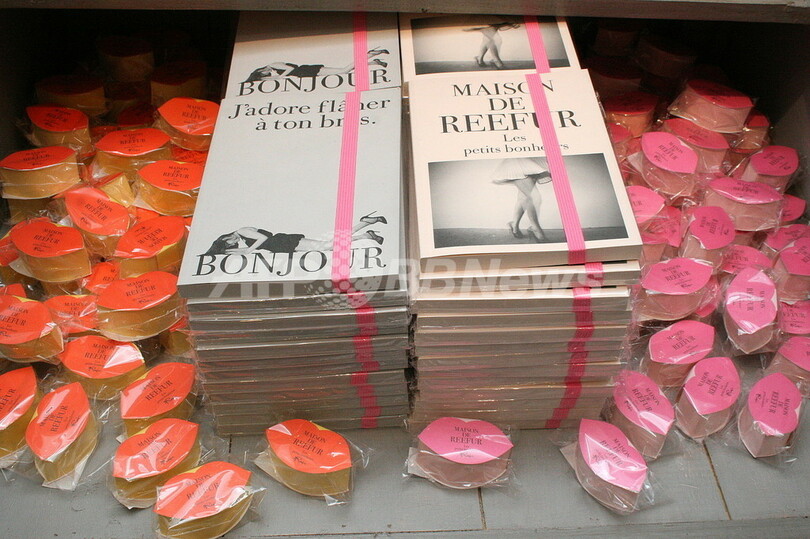 梨花が初プロデュース、代官山に「メゾン ド リーファー」オープン