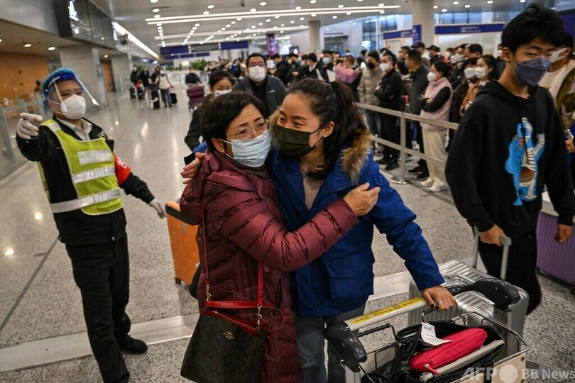 中国、入国時の隔離措置撤廃
