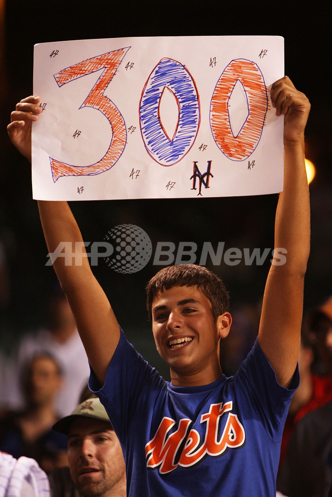 トム・グラビン MLB史上23人目の300勝を達成