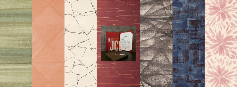 楮(こうぞ)和紙壁紙コレクション『KOZO Ⅵ（コウゾ シックス）』<br />JCD主催 PRODUCT OF THE YEAR 2025 グランプリ受賞