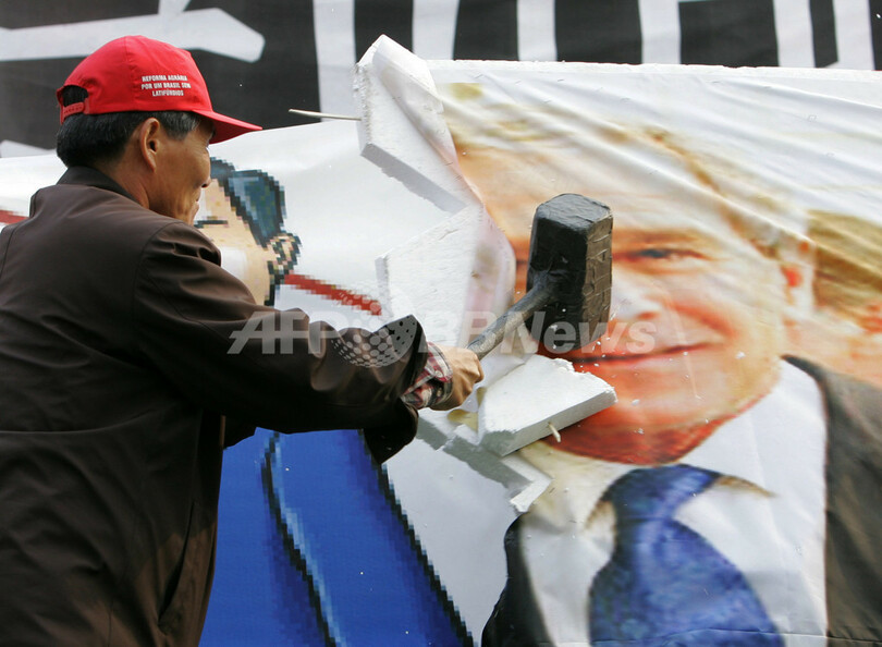 米韓FTA、ソウルで数千人が反対デモ - 韓国