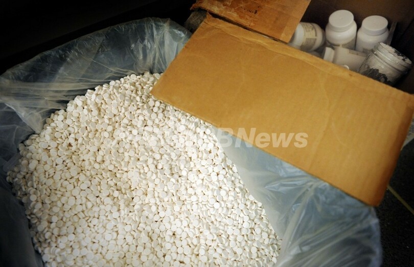 マレーシアで日本人の女が覚せい剤密輸で逮捕、有罪なら死刑に