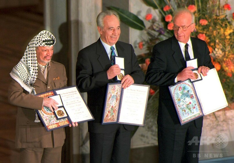 イスラエルのペレス前大統領が死去、93歳 ノーベル平和賞受賞