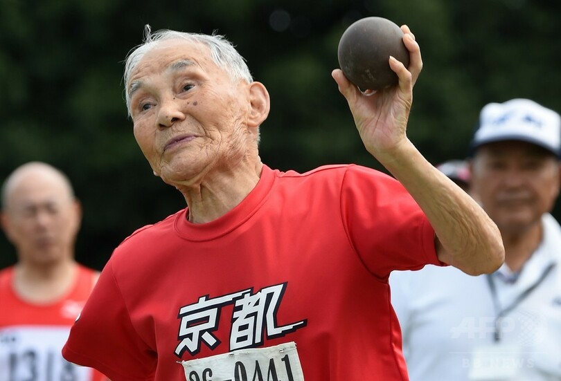 105歳宮崎秀吉さん、世界最高齢スプリンターでギネス認定