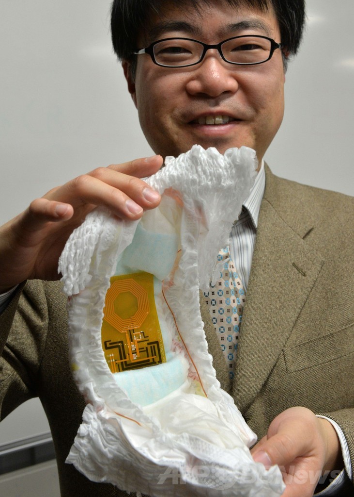 柔らかい有機センサー東大が開発、おむつなどに応用期待
