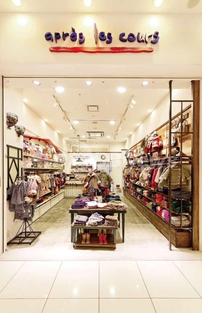 ＜senken h 129＞おしゃれなママの御用達、可愛いベビー＆キッズの専門店／アプレ レ クール