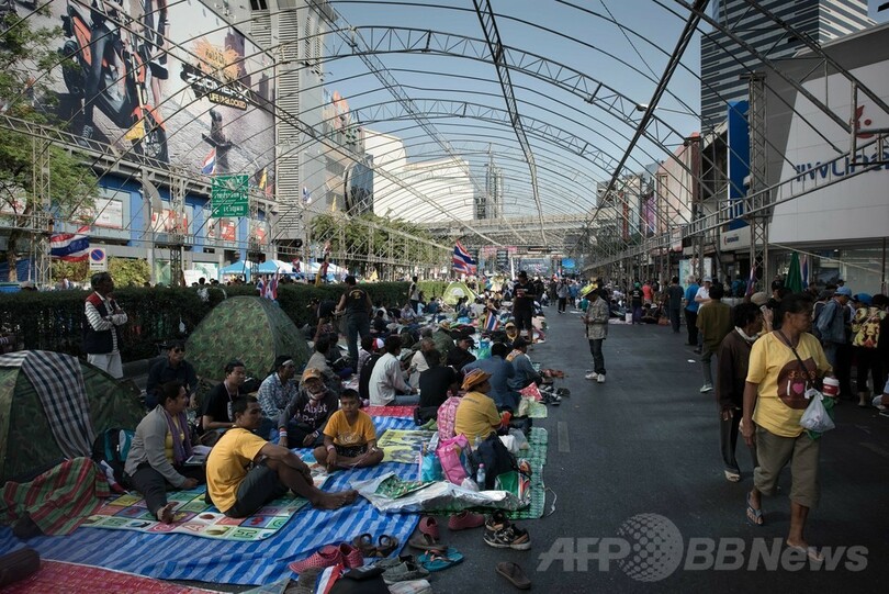 タイ反政府デモ、首都の「封鎖」掲げ官庁街を行進