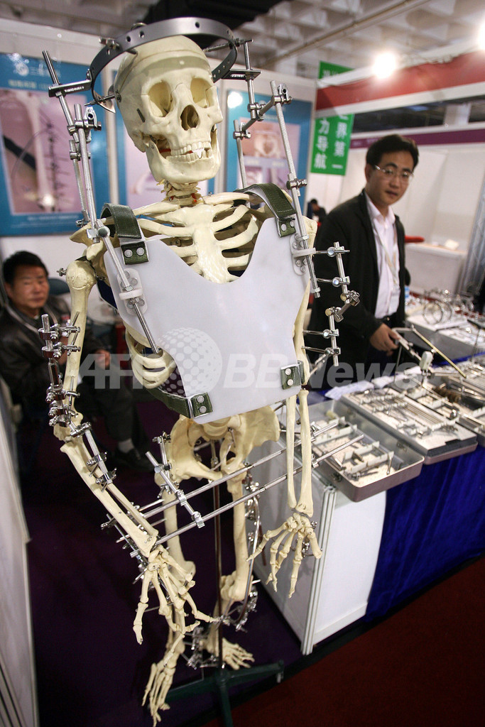 中国13億人、平均寿命が上昇傾向に