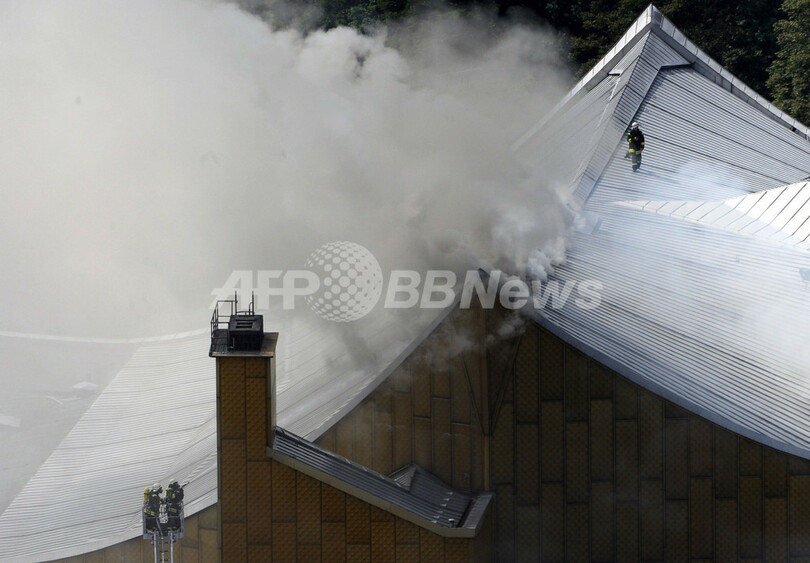 ベルリン・フィルの本拠地で火災