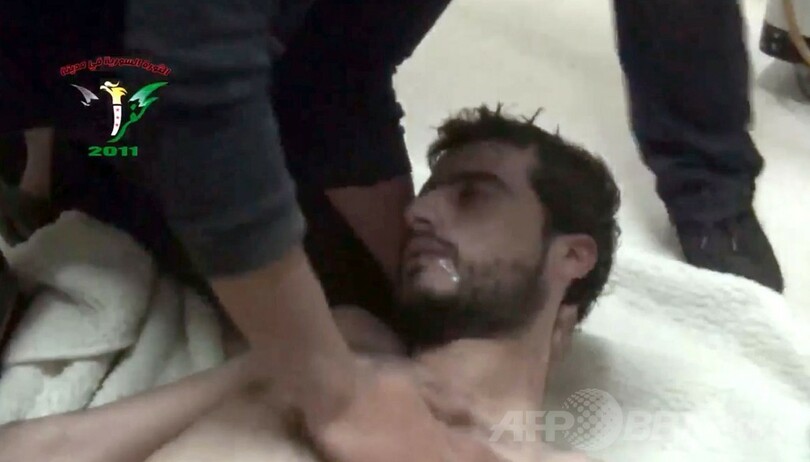 シリア化学兵器、9割近く搬出 監督機関発表